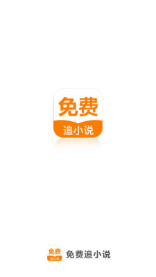 雅博app注册